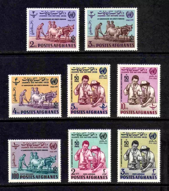 Afghanistan 1964 Giornata delle Nazioni Unite set completo di 8 V. (SW 906-913) nuovo di zecca