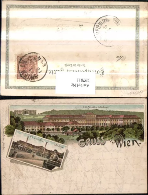 297811,Litho AK Gruß aus Wien Hietzing K.k. Schloss Schönbrunn Mehrbildkarte pub