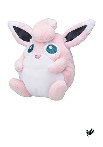 Pokémon Center: Raichu Sitting Cuties Plush - 6 In
