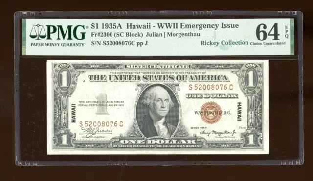 DBR 1935-A $1 Silver Hawaii SC Block Fr. 2300 PMG 64 EPQ Serial S52008076C