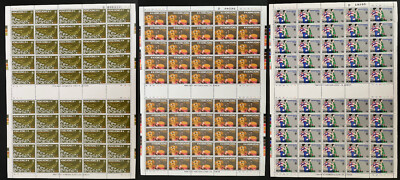 Russia 1994 Space Stamps – Complete Set #377-379, Unmounted Mint, Never Hinged (MNH)