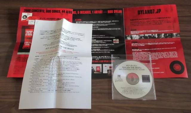 Official! BOB DYLAN Japan PROMO ONLY  CD acetate + PRESS RELEASE & PROMO leaflet