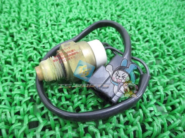 Kawasaki Zx12r Battery Caltric Thermostat For Kawasaki Ninja ZX