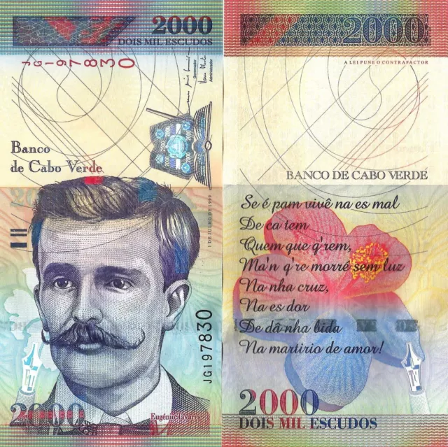 Cape Verde / Cabo Verde 2000 escudos 1999 P-66 UNC