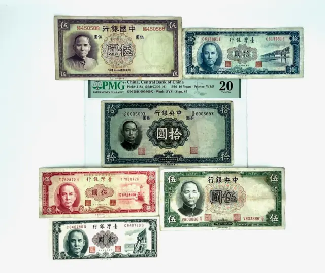 Word Paper Money Lot- (Large Estate Auction)  6 Banknotes Lot #603