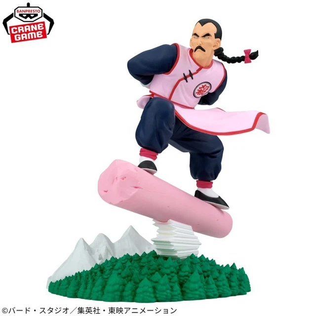 Figurita De Dragon Ball Son Goku Niño Topaipai Estatuilla 28cm