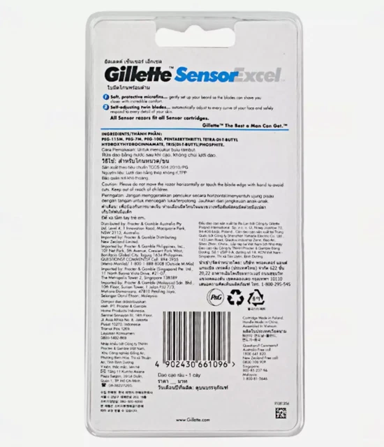 GILLETTE SENSOR EXCEL Twin Blade Manual Razor x5 - Smooth Clean Shave ...