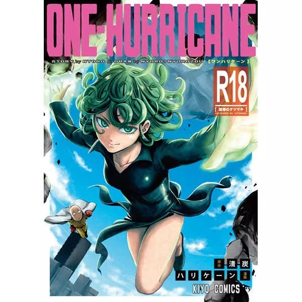 Doujinshi One-Punch Man ONE-HURRICANE Extra edition B5 28P Fubuki