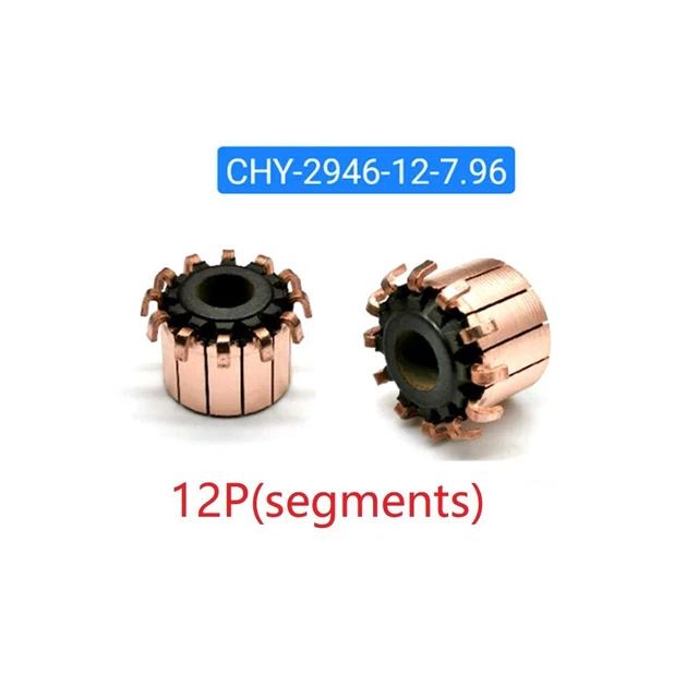 Moteur Commutateur 12P Dents 5PC 7.96x19.2x15.2 （16mm) Accessoires Electrique
