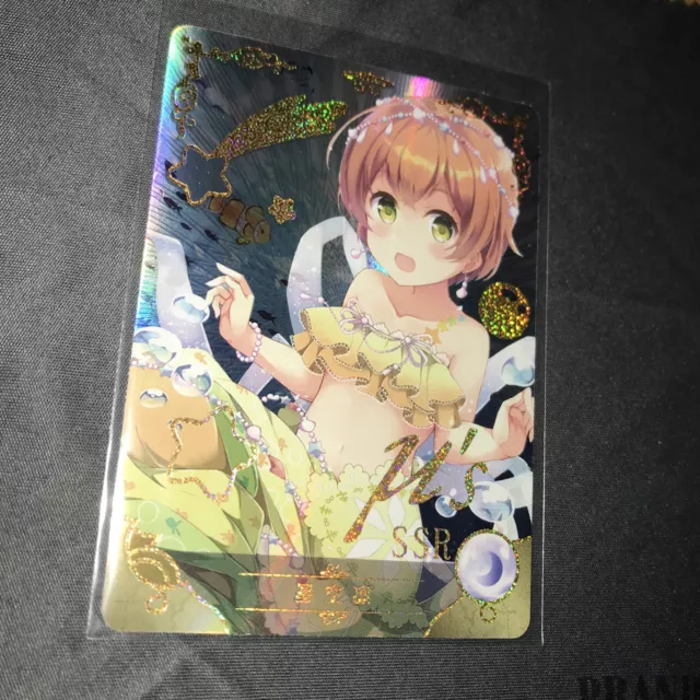 Rin Hoshizora - Love Live! - Waifu Card  - Goddess Story TCG SSR Rare