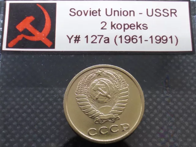 Cold War Coin - 2 Kopeks Soviet Union USSR CCCP Hammer Sickle Communism Russia