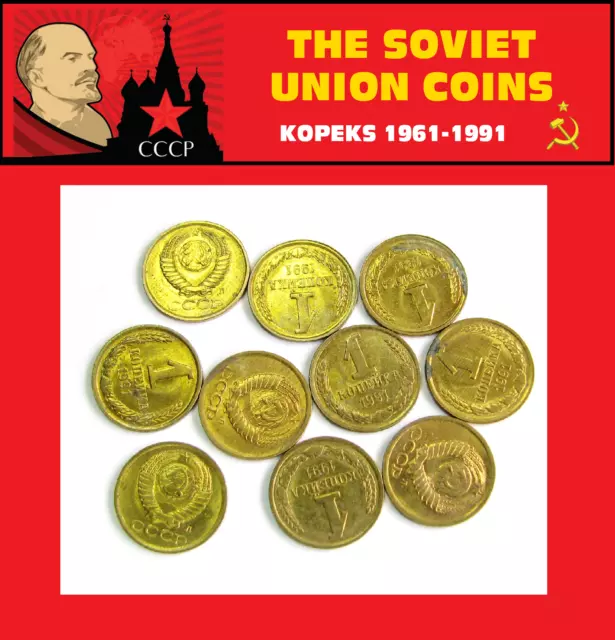 Set Lot Of 10 Soviet Union Russia Ussr 1 Kopek Kopecks Coins 1991 Cccp Unc