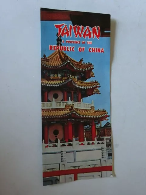 vintage Taiwan A Province Of Republic of China travel brochure New Park Taipei