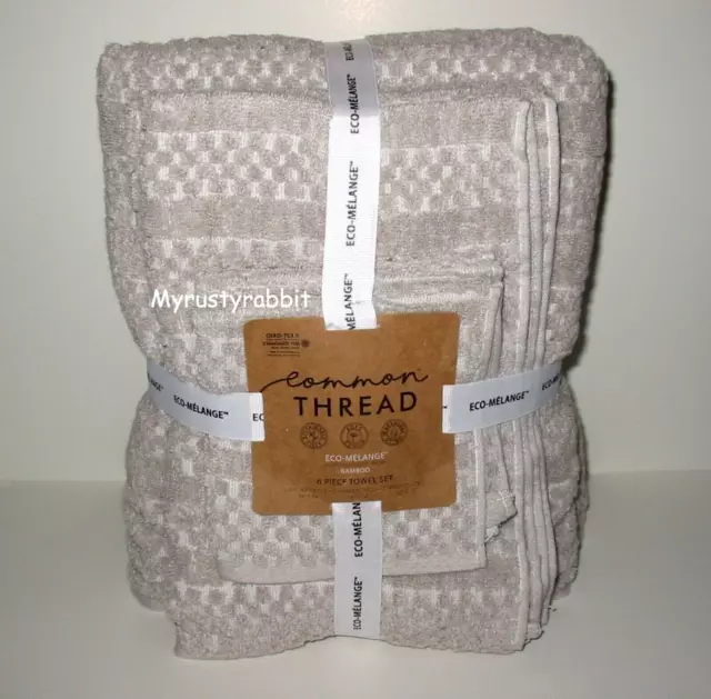 Common Thread Eco-Melange 6 piece Light Gray Bath Towel Set