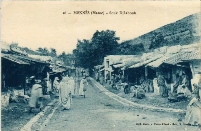 CPA AK Meknes - Souk Djaaboub MAROC (963683)
