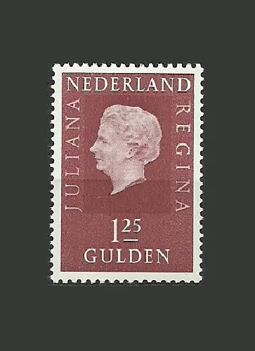 Netherlands Stamps 1969 Queen Juliana - MNH
