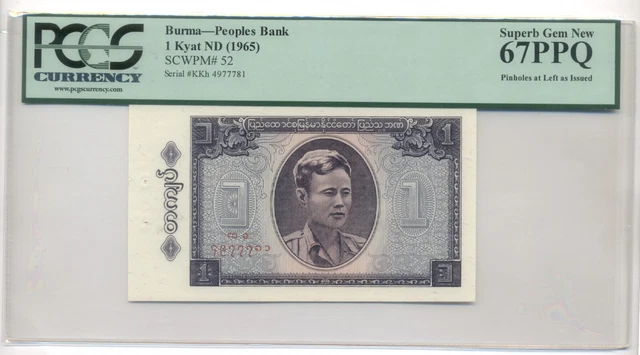 Burma One Kyat ND(1965) P52 Uncirculated Grade 67 PPQ