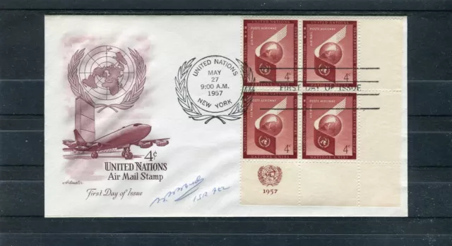 Uno New York Mi.-Nr. 59 Erstagsbrief Autogramm des Entwerfers - b1163