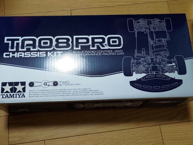 TAMIYA 22085 TA08R/Pro Karosseriehalter Verstärkt (2 Stück) – Carbon & Alu – Tuningteil Für TA-08 Pro & TA-08R Chassis
