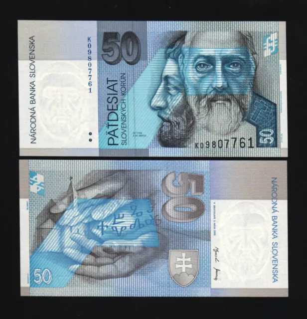 SLOVAKIA 50 KORUN P-21 2005 1 Pcs ALPHABET CHURCH UNC PRE EURO MONEY BANK NOTE