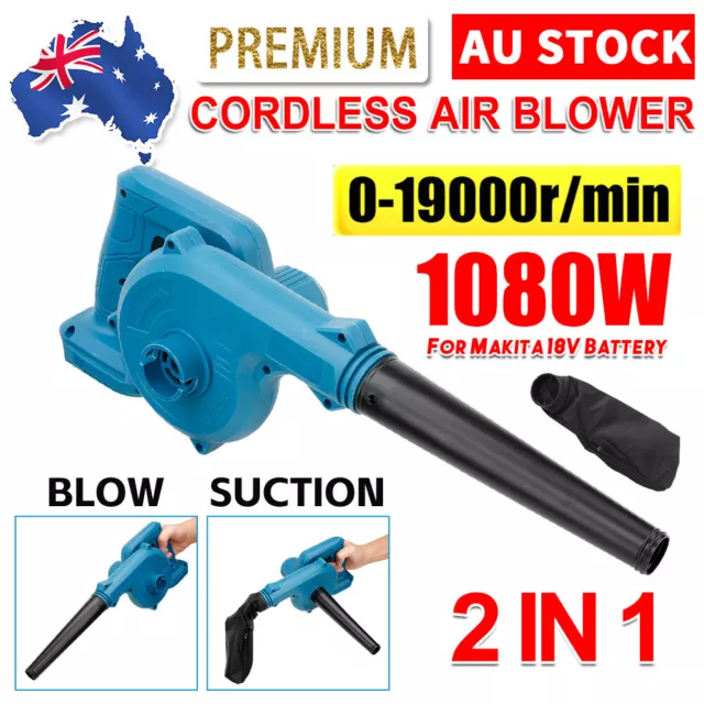 For Makita 18V Batteries 19000RPM Cordless Leaf Blower Handheld Dust Cleaner Set