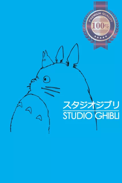 Studio Ghibli Logo V2 Hayao Miyazaki Totoro Wall Art Blue Print Premium Poster