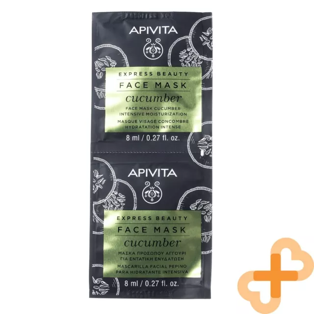 APIVITA Express Belleza Facial Piel Máscara Pepino 8ml X 2 Piezas Hidratante