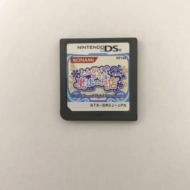 Pointy Bowl And Magic Shop DS Japan GB