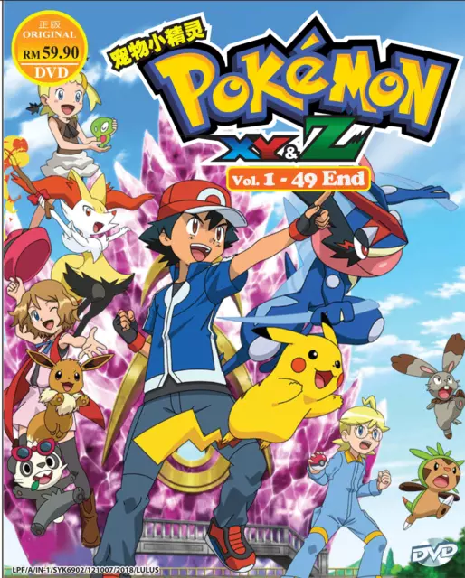 Pokemon the Series: XYZ Set 1 (DVD) : Various  