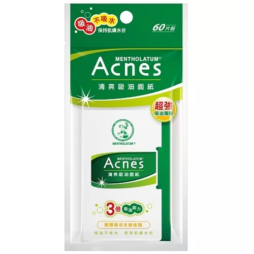 [Mentholatum] Acnes Aceite Control Película Absorbente Papel 60pcs/1packNuevo