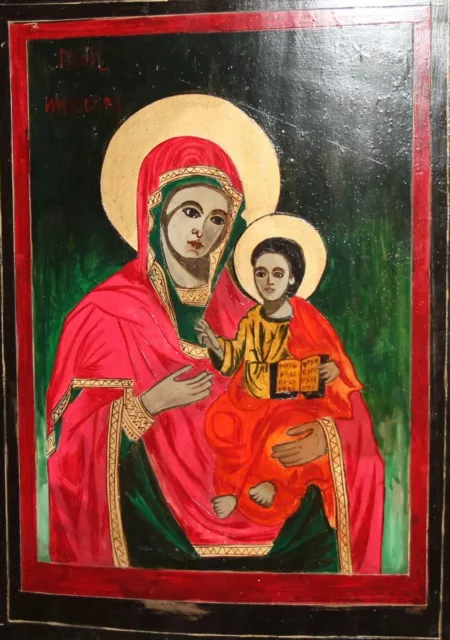 Icono ortodoxo pintado a mano Jesucristo Virgen María