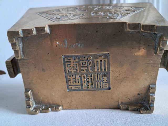 Poids Ancien Pliant 1/2 Livre - 48 Zolotniks, Bronze, Époque Empire Russe, Vintage