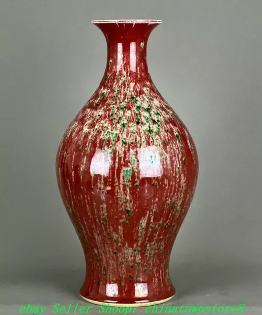 15" DaQing Kangxi Marked Old Chinese Red Glaze Porcelain Palace Bottle Vase