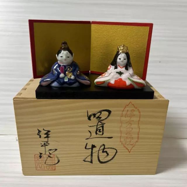 Imari Ihei Product Figurine Hina Decoration Pottery