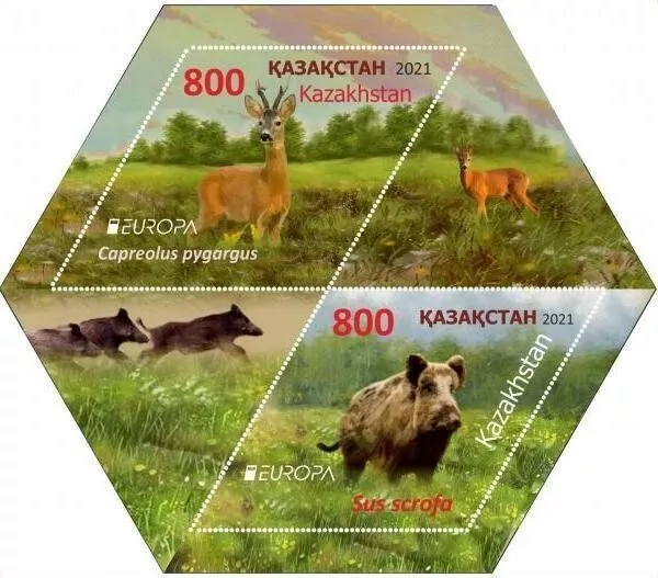 Kazakhstan 2021 Europa Endangered Animals Unique Unusual Miniature sheet