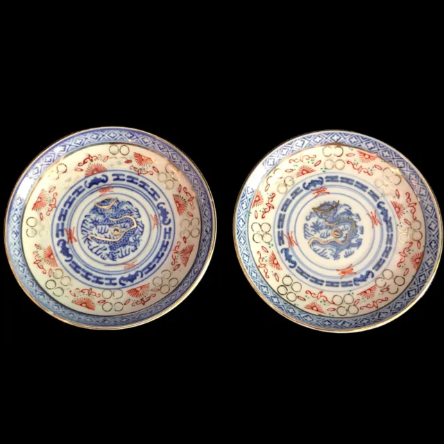 Early Chinese Dragon Rice Grain Porcelain Saucers Set Of 2 With Mark