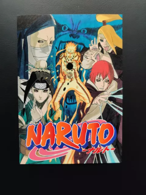 Naruto Exhibition Limited Edition Manga Cover Volume 55 Art Post Card Postkarte