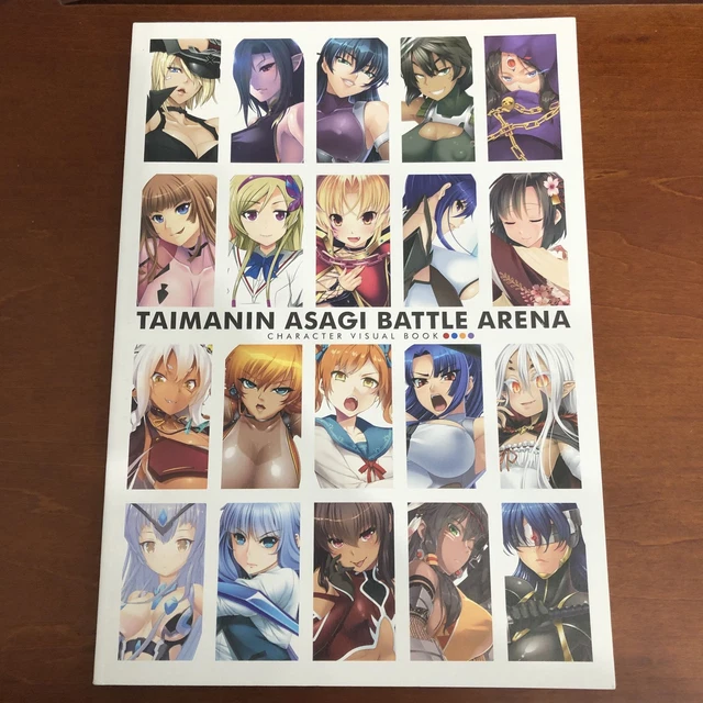 TAIMANIN ASAGI BATTLE ARENA CHARACTER VISUAL BOOK Art Book Illustration