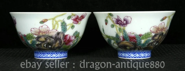 3.5" Old China Qianlong Marked Colour Enamel Porcelain Butterfly Flower Cup Pair