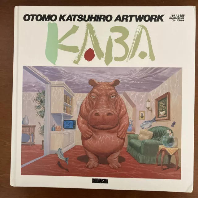 Otomo Katsuhiro Artwork KABA Art Book Illustration