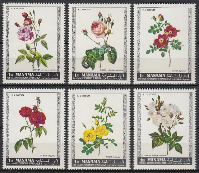 Manama 1969 ** Mi.170/75 A Freimarken Definitives Rosen Roses Blumen Flowers