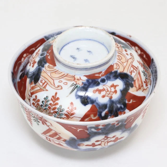 ANTIQUE 19TH C. Meiji Japanese Imari Porcelain Bowl & Cover, Character