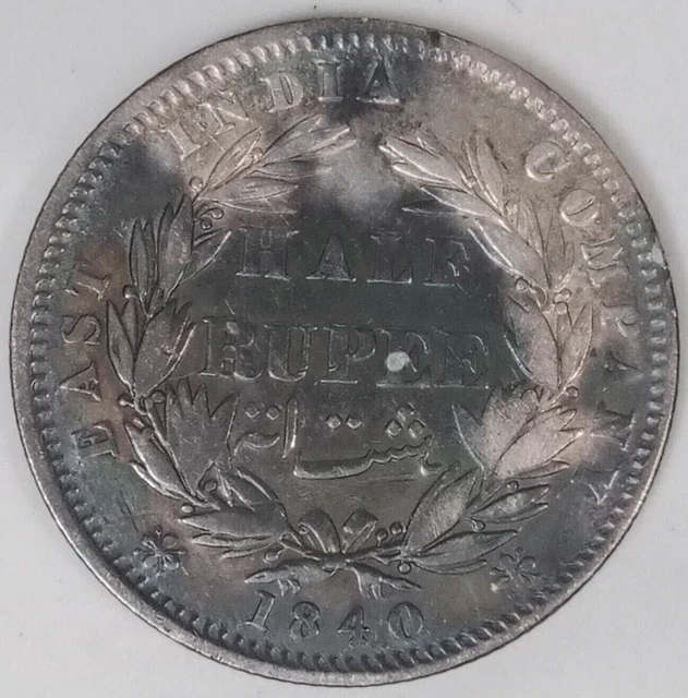 River Bed Coin with natural toning. Victoria Queen, 1840, Half Rupee, XF Grade.