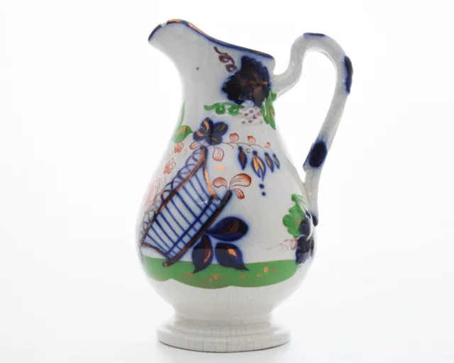 Vintage Gaudy Welsh Hand Painted Flower Basket Footed Pitcher