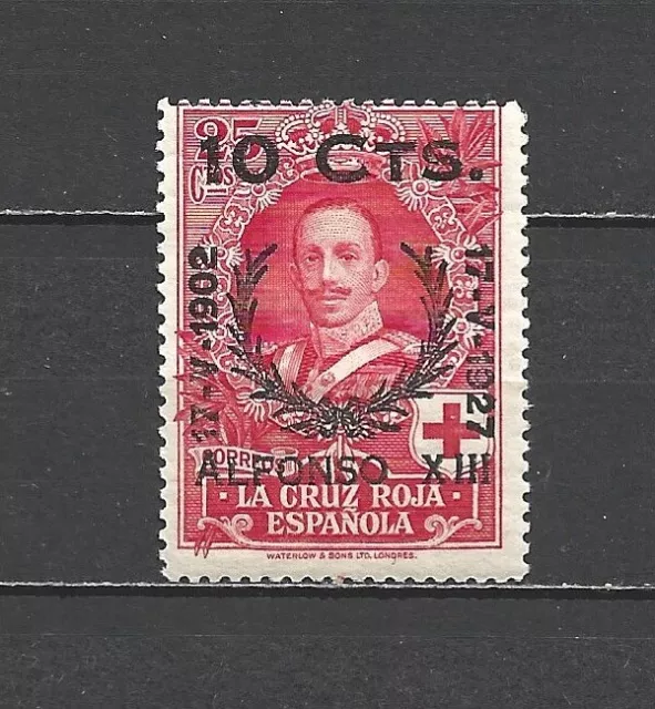 España 1927 Edifil 375**  Mlh Sello De La Serie Coronación De Alfonso Xiii