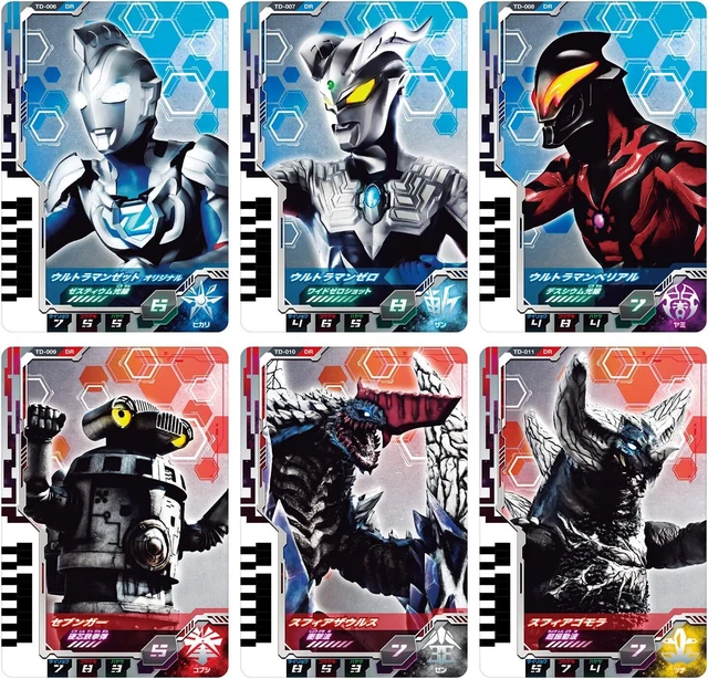 [Bandai] Ultraman Decker DX Ultra Dimension Card 01 Ultraman Z & Zero Set JPN