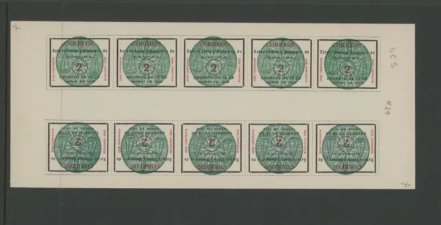 Mexico, Mint, #342 Var., Ngai, Sonora Green Seal, Sheet Of 10, Dcs Vs Dos