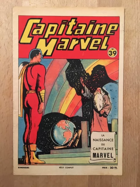 CAPITAINE MARVEL numéro 39 : La naissance de Capitaine Marvel  - 1949 - TBE