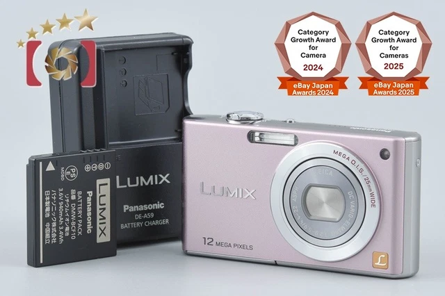 PANASONIC LUMIX DMC-FX40 Pink Compact Camera with Leica Lens