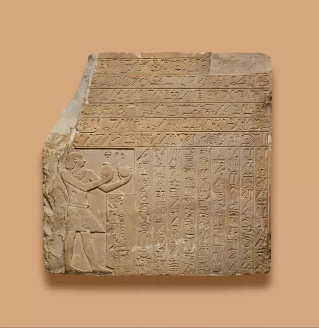 Majesty Preserved: Stela of King Intef II Wahankh - Replica